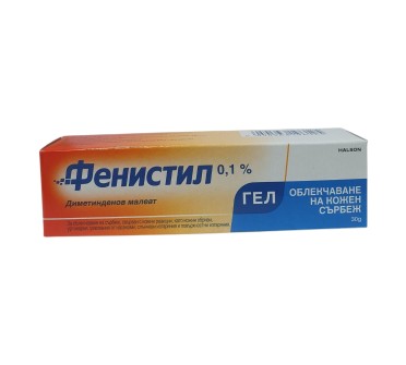 ФЕНИСТИЛ 0.1% гел 30г